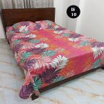 বালিশের কাভার সহ বিছানার চাদর -১০