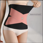Seamless Tummy Control Waist Trainer Body Shaper- Skin