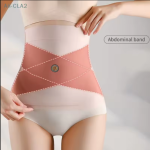 Seamless Tummy Control Waist Trainer Body Shaper- Skin