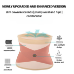 Seamless Tummy Control Waist Trainer Body Shaper- Skin - Image 2