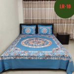 ১০০% কটন প্যানেল বেডশীট -10