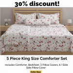 ৫ পিসের এক্সক্লুসিভ কম্বো সেট -১০৬