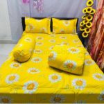 ৫ পিসের এক্সক্লুসিভ কম্বো সেট -১০৩